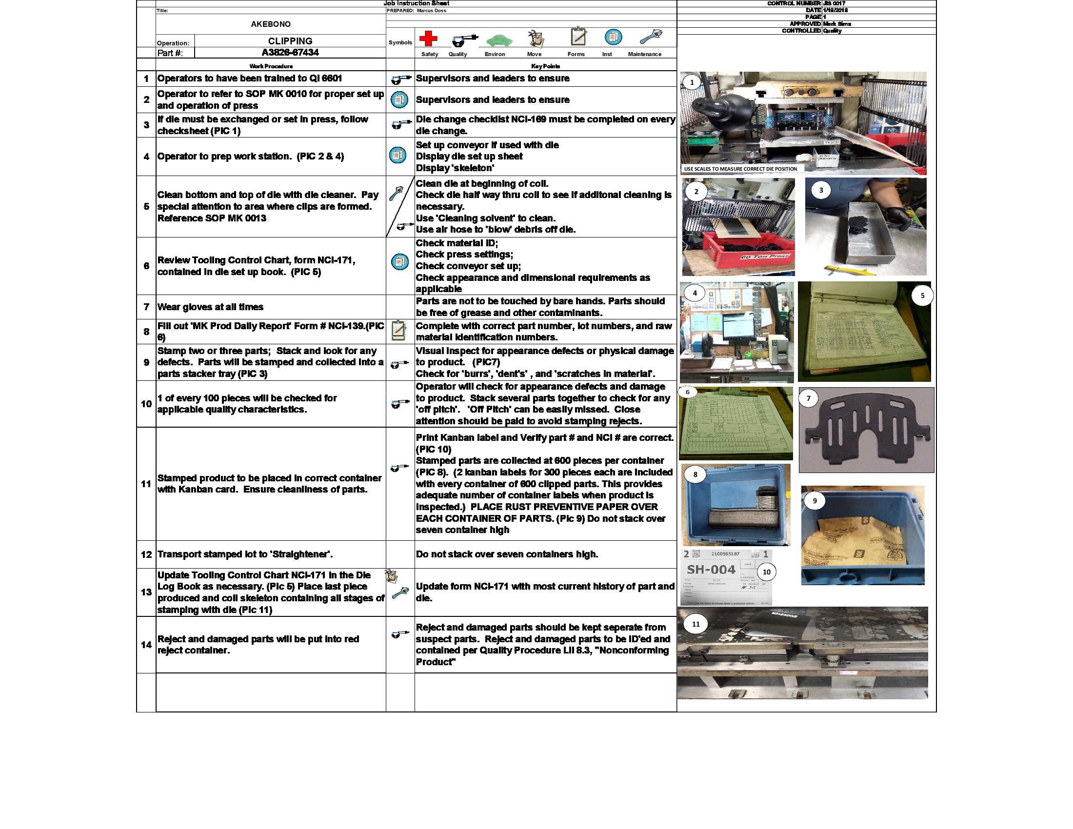 /docs/files/JIS MK 0017 51-A3826-67434 Stamp (SH-004)(1547926415)[0].jpg